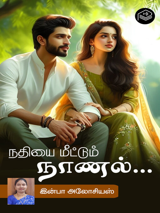 Title details for Nathiyai Meettum Naanal... by Infaa Alocious - Available